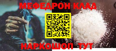 не бодяженный Северобайкальск