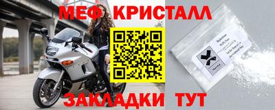 не бодяженный Северобайкальск