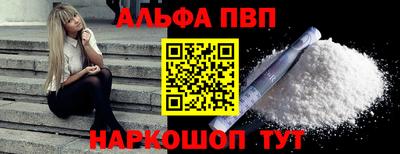 экстази Севастополь