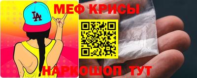 экстази Севастополь
