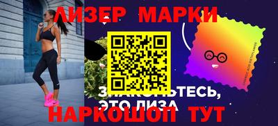 экстази Севастополь