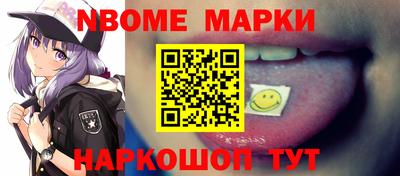 экстази Севастополь