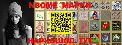 не бодяженный Северобайкальск