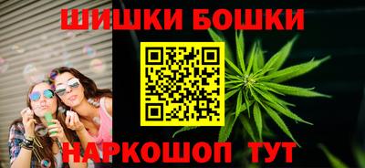 первитин Свободный