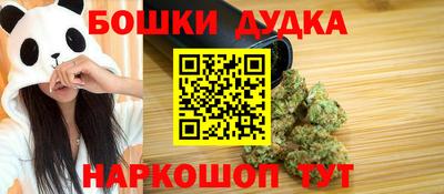 не бодяженный Северобайкальск