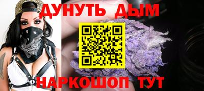 первитин Свободный