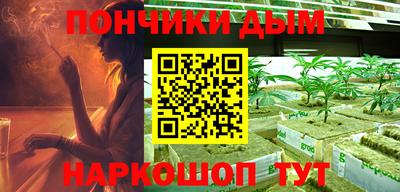 экстази Севастополь