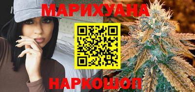 не бодяженный Северобайкальск