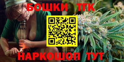 стафф Славгород