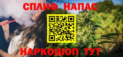 первитин Свободный