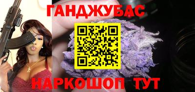 не бодяженный Северобайкальск