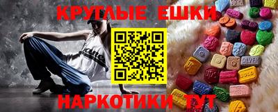 первитин Свободный
