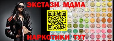 не бодяженный Северобайкальск