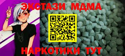 не бодяженный Северобайкальск