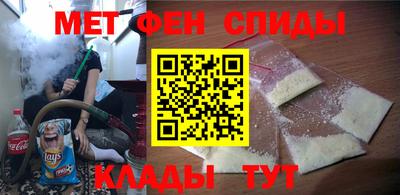 экстази Севастополь