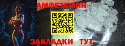 экстази Севастополь