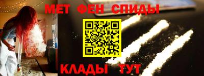 бутик Сланцы