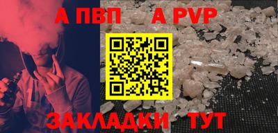 не бодяженный Северобайкальск