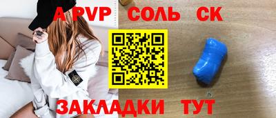 не бодяженный Северобайкальск