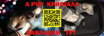 не бодяженный Северобайкальск
