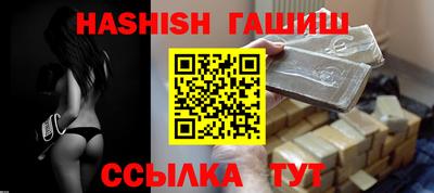 первитин Свободный