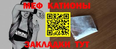 не бодяженный Северобайкальск